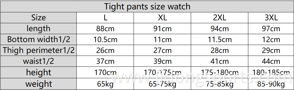 custom cheap fitness suit new design men's gym compression tights wholesale crane sportswear